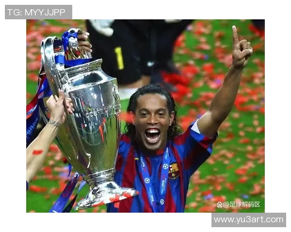 现役世界著名足球明星的辉煌成就与未来展望分析