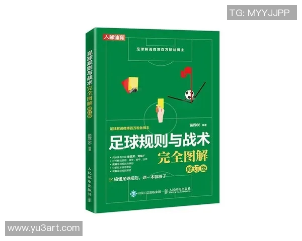 南京足球队的灵活战术解析与球队发展新动向探讨